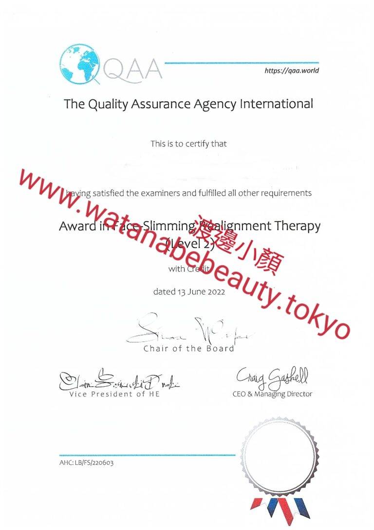 QAA International Japanese Face-Slimming Realignment Therapy